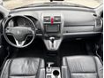 HONDA CR-V 2010/1 - 12