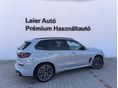 BMW X5 2026/2 - 3