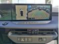 NISSAN LEAF 2026/7 - 6
