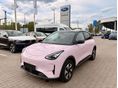 GEELY E2 Ultra 47,14kWh Egyedi ajánlatokkal Ivanicsnál!