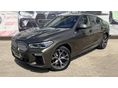BMW X6 M50i (Automata) Magyarországi. garanciális. vezetett szervíz könyv.BIZOMÁNYOS ÉRTÉKESÍTÉS