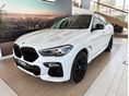 BMW X6 xDrive30d (Automata) MAGYAR! FRISS SZERVIZ! 360! HARMAN/KARDON! LÉGRUGÓ! VONÓHOROG! DISTANCE!