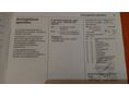 OPEL ASTRA K 2018/8 - 13