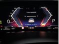 BMW X5 2025/5 - 9