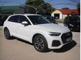 AUDI Q5 40 TDI Advanced quattro S-tronic m.o.-i 1 tulaj Matrix digital cockpit