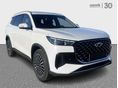 CHERY TIGGO 8 1.6 T-DGI Luxury DCT [7 személy] azonnal készletről. 2.9 % THM