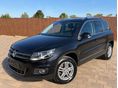VOLKSWAGEN TIGUAN 2013/7 - 1