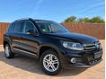 VOLKSWAGEN TIGUAN 2013/7 - 7