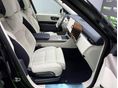ZEEKR 9X 2026 - 11