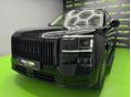 ZEEKR 9X ULTRA 70Kwh Black Edition KÉSZLETRŐL. AZONNAL ELÉRHETŐ