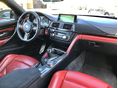 BMW M4 2015/1 - 8