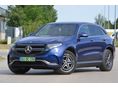 MERCEDES-BENZ EQC 400 4Matic SE Amg Line SOH94%/84ekm/400kmhatótáv/AMG csomag/Téli-nyári/GARANCIÁLIS/ÁFA-S!