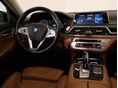 BMW 750 2017/8 - 26