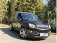 OPEL ANTARA 2.4 Enjoy Plus Benzines Teletömve extrával Vonóhorog