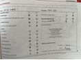 SKODA FABIA 2010/3 - 29