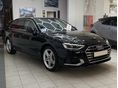 AUDI A4 2023/4 - 1
