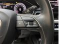AUDI A4 2023/4 - 19