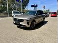 VOLVO XC90 2.0 [T8] Ultra Dark Geartronic (7 személyes ) Készlet autó. óriási kedvezménnyel!