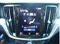 VOLVO V60 2021/2 - 23
