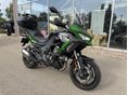 KAWASAKI VERSYS 1000 2021/6 - 3