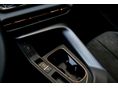 CUPRA TERRAMAR 2026 - 12