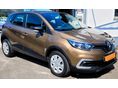 RENAULT CAPTUR 0.9 TCe Energy Life EURO6 MAGYARORSZÁGI! 54.000KM! 1. TULAJDONOSTÓL!
