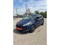 FORD FIESTA 1.5 TDCi Trend Technology