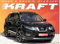 NISSAN X-TRAIL 1.7 dCi Tekna 4x4 Xtronic magyar - barna bőr - panoráma - 360 - BOSE - távtartó