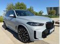 BMW X5 xDrive30d (Automata) Mo-i / LCI / Garanciális / Sérülésmentes / M Sport Pro / Magasan felszerelt