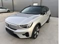 VOLVO C40 2022/4 - 1