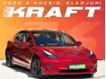 TESLA MODEL 3 Long Range AWD (Automata) 103ekm - facelift - 4x ülésfűtés - LED-mátrix