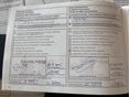NISSAN MICRA 2014/9 - 26