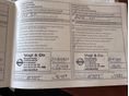 NISSAN MICRA 2014/9 - 29