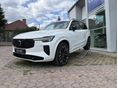 VOLVO XC90 2.0 [T8] Ultra Black Edition Geartronic (7 személyes ) KÉSZLETAUTÓ KEDVEZMÉNYES ÁRON MAGÁNSZEMÉLYEK RÉSZÉRE IS