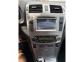 TOYOTA AVENSIS 2015/10 - 7