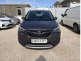 OPEL CROSSLAND 2020/10 - 2