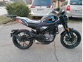 CFMOTO 300 CL-X 2023/11 - 9