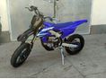 YAMAHA WR 450 F 