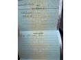 FORD RANGER 2006/4 - 11