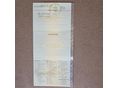 NISSAN JUKE 2011/4 - 16