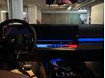 BMW M5 2026/2 - 5