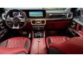 MERCEDES-AMG G 63 2021/5 - 5