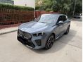 BMW IX2 eDrive 20 64,8kWh M Sport. Hangfelismerés