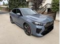 BMW IX2 2025/8 - 2
