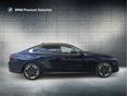 BMW 550 2023/12 - 3