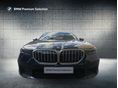 BMW 550 2023/12 - 8