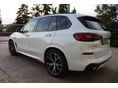 BMW X5 2023 - 6