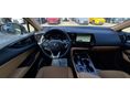 LEXUS NX 2026 - 4