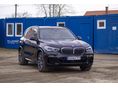 BMW X5 xDrive45e (Automata)