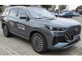 CHERY TIGGO 8 2026/4 - 1